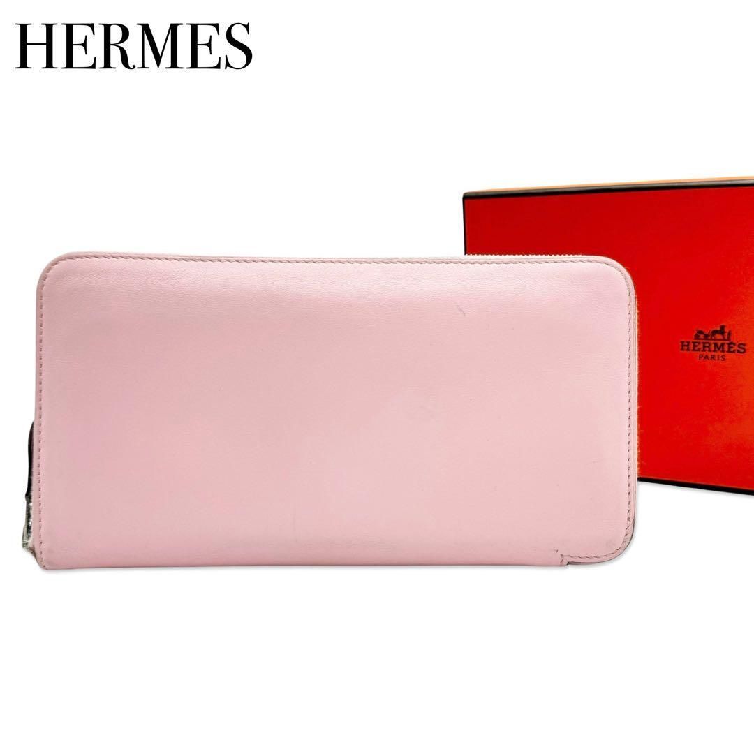 HERMES エルメス アザップロング ラウンドファスナー長財布