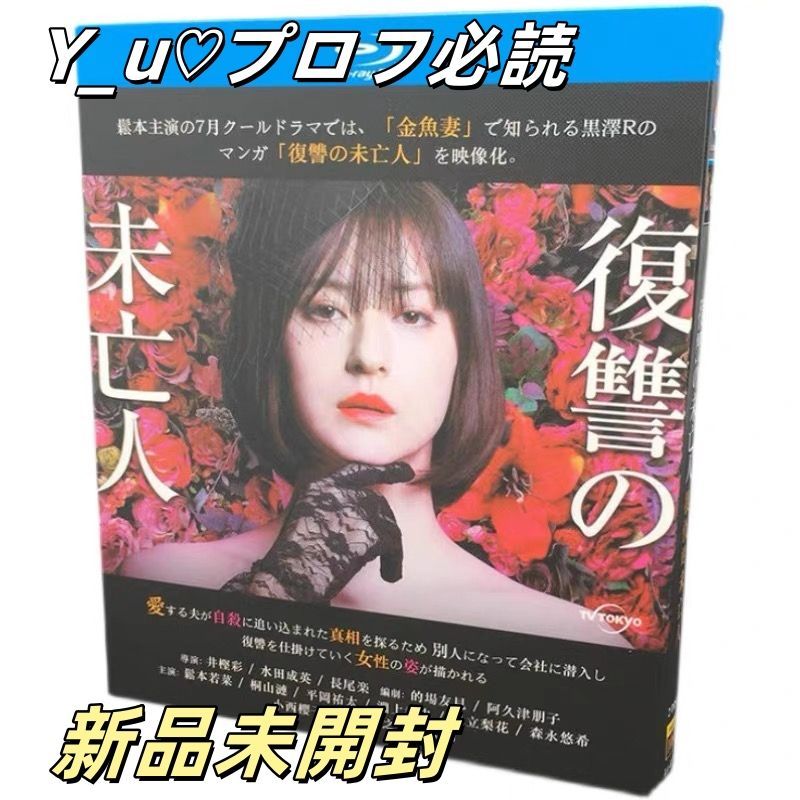 ゲオ公式通販サイト/ゲオオンラインストア【中古】アウトレイジ