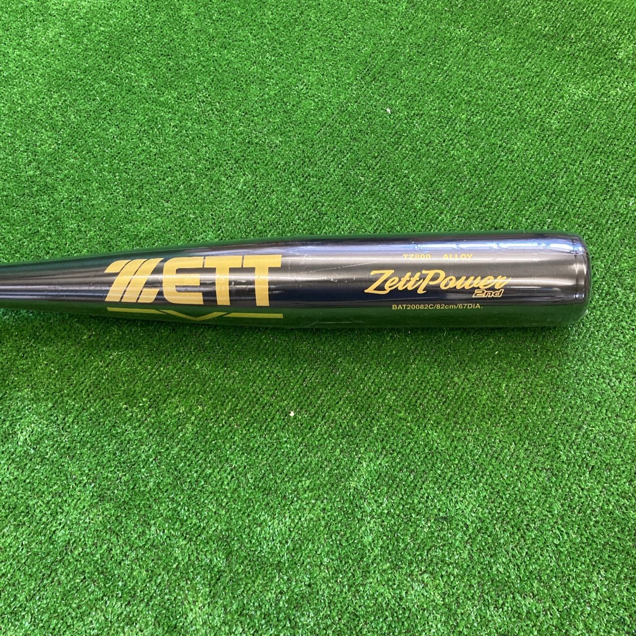 ZETT Zett Power 2nd 硬式バット 82cm 中学硬式 金属製バット ZETTPOWER 2ND 82cm | 総合スポーツ企業