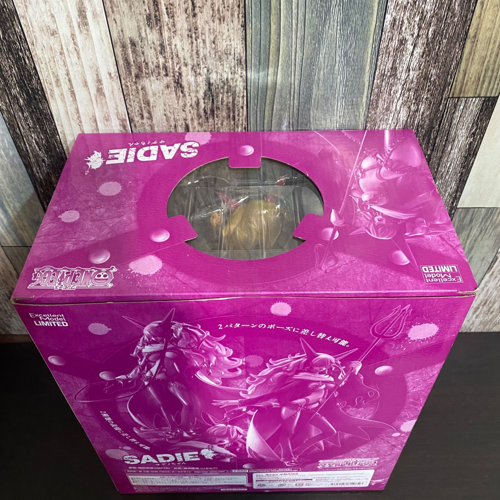 ワンピース P.O.P LIMITED EDITION サディちゃん リクエスト再販