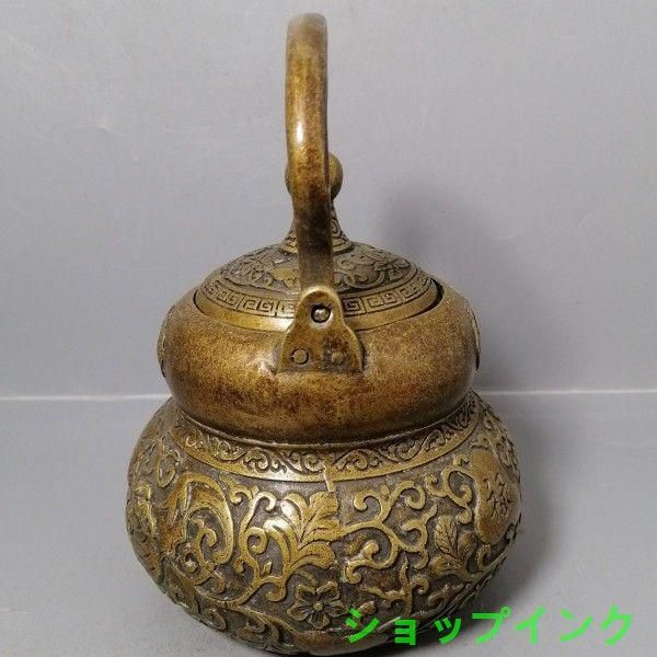 銅 細工 茶道具 浮彫り 福禄茶壺 提梁銅壺 水徳利 工芸品 美術品