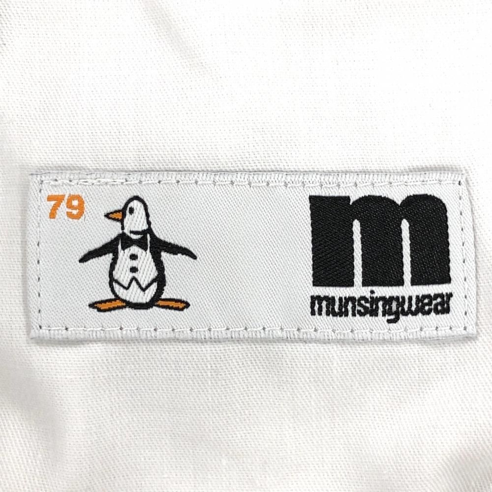 美品】マンシングウェア ストレッチパンツ 白×ライトグレー ロゴ