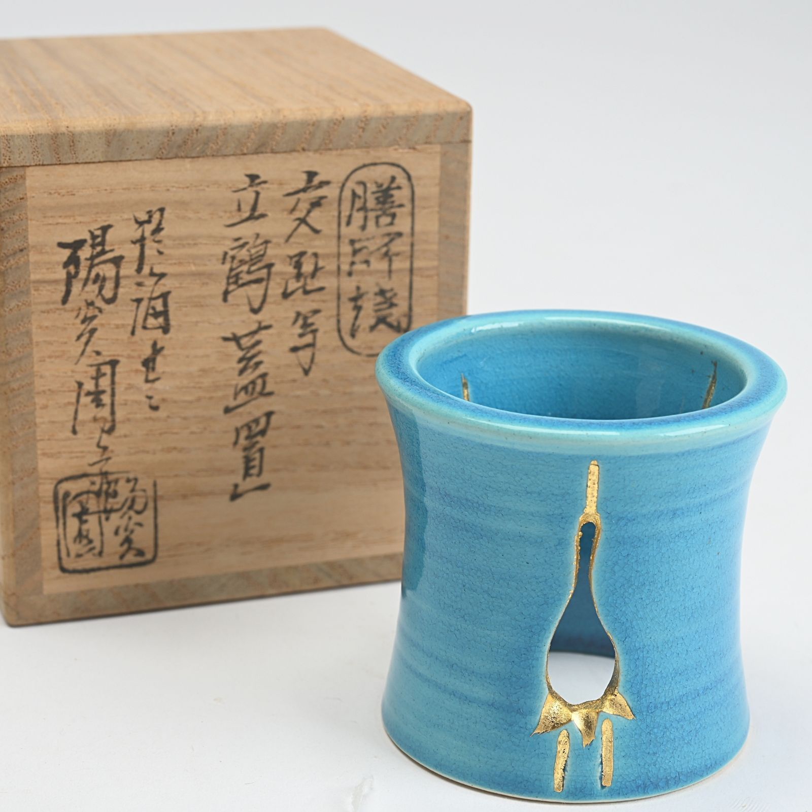 茶道具　膳所焼　陽炎園造　淡海ぜぜ　金彩瓢箪透かし　蓋置　共箱　C　R6684 茶道具 膳所焼 陽炎園造 淡海ぜぜ 金彩瓢箪透かし 蓋置 共箱 C R6684