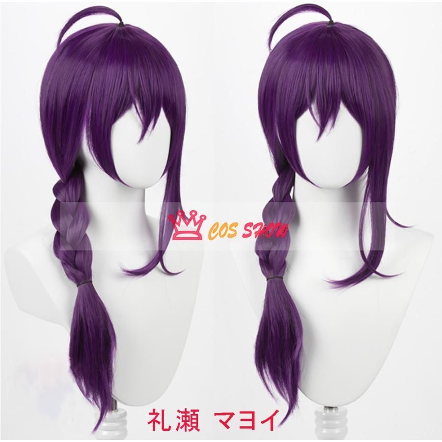 【最短翌日配送】 あんさんぶるスターズ! あんスタ サンリオコラボ スカウト Cherished Cutie 礼瀬マヨイコスプレ衣装 cosplay 仮装 オーダーメイド製作