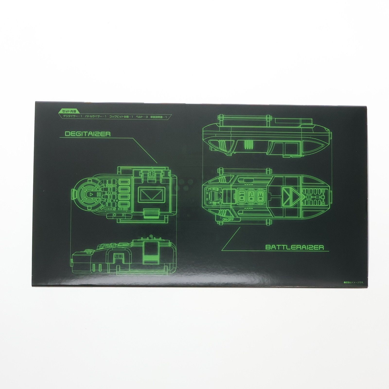 デジタイザー & バトルライザー メガリアルエディション Amazon.co.jp: 電磁戦隊メガレンジャー 戦隊職人 デジタイザー