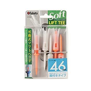 Tabata タバタ ゴルフ ティー 段 プラスチックティー 46mm 段付き リフトティーソフト 超ロング 5本入 パッションフレッシュオレンジ GV0449 PF