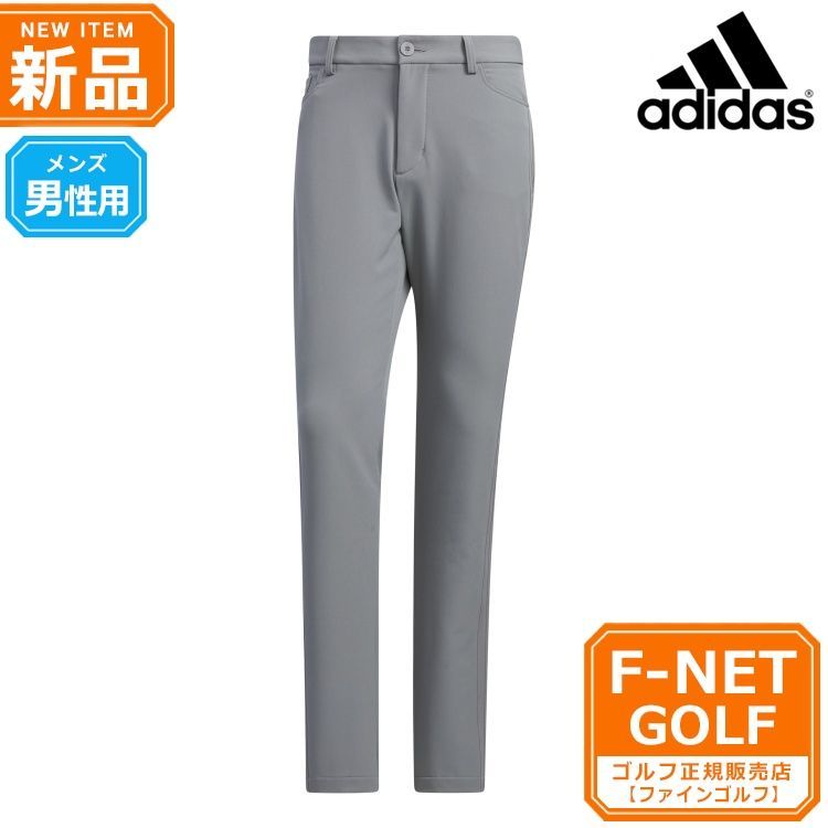 新品 【グレースリー】秋 冬 モデル adidas アディダス ゴルフウェア MKS35 EX STRETCH ACTIVE トーナル スリーストライプス ボンディング 保温 撥水 フルレングス パンツ （メンズ）