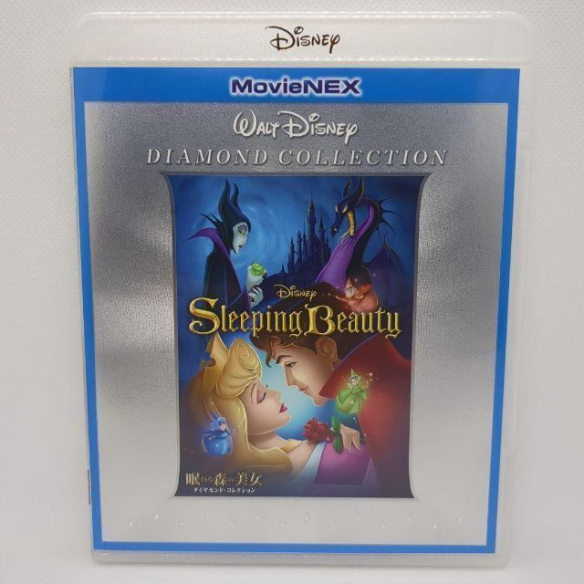 美品】ディズニー 6作品 MovieNEX Blu-ray ケース 美品】ディズニー 6