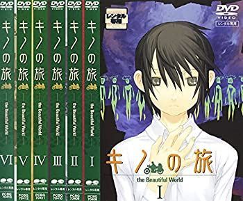 DVD キノの旅-the Beautiful World Anniversary DVD-BOX キノの旅-the