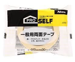 【送料無料】 日東両面テープ 5010 25ｍｍ×20ｍ 12巻入 現場 作業 事務作業 紙工作 木工作 仮止め