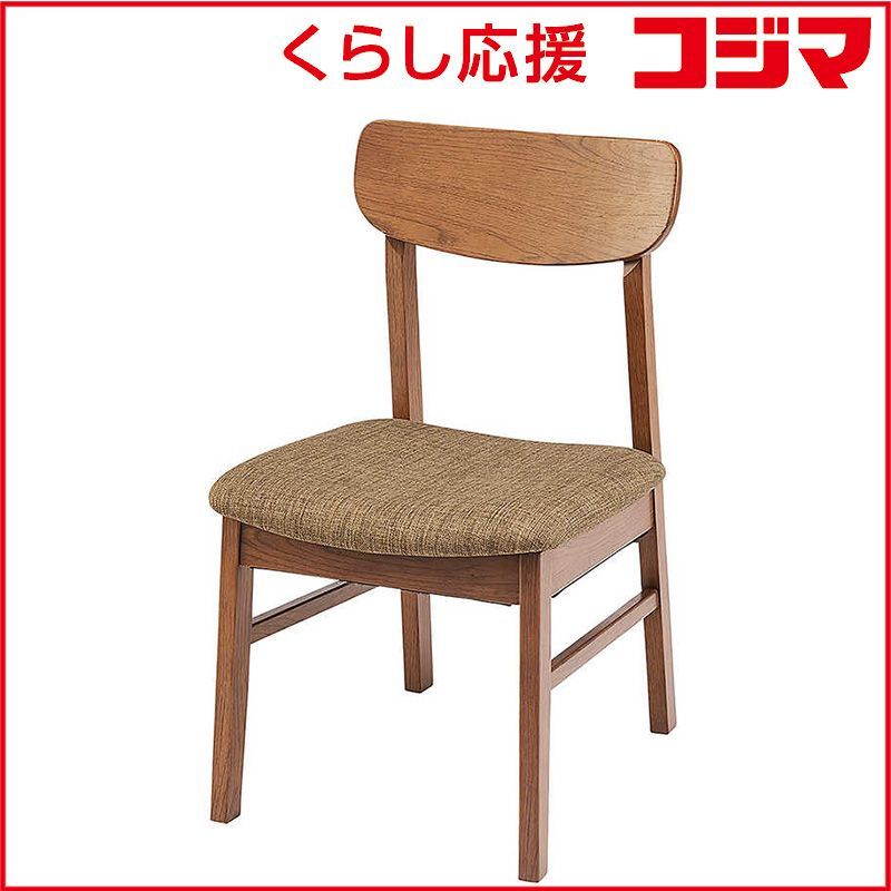 新品 未開封 】 ユアサ おしゃれなウォールナット調 ダイニングこたつ 