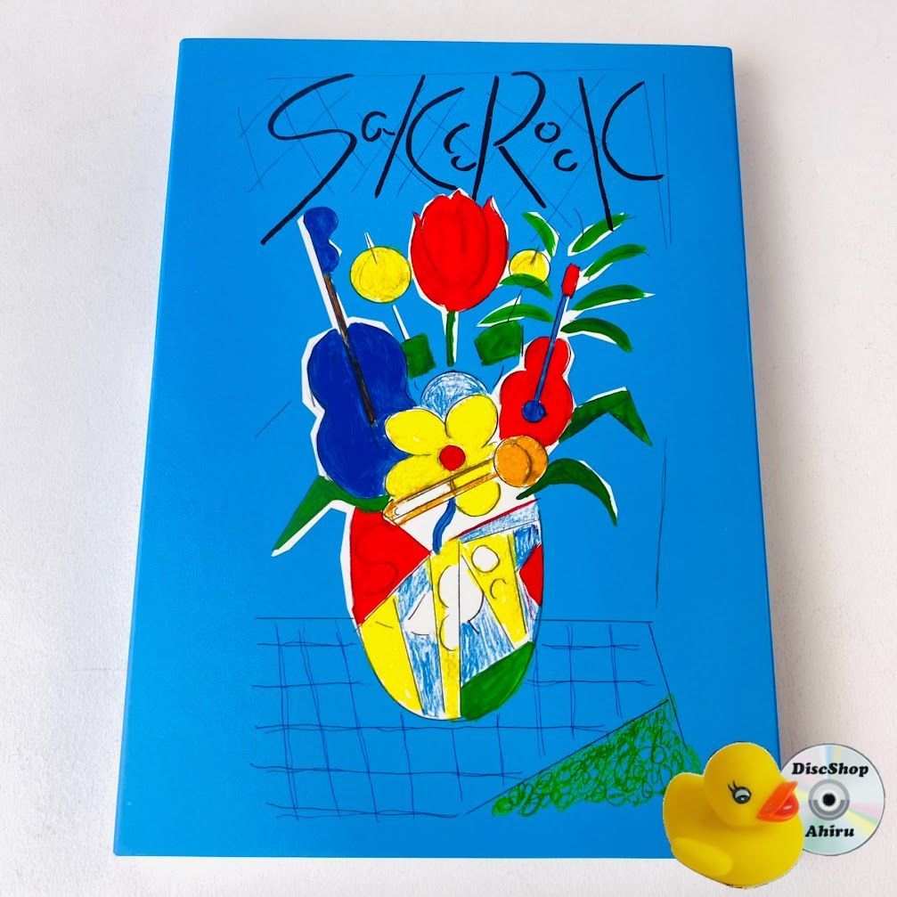 SAKEROCK /ぐうぜんのきろく 3 サケロック 星野源 浜野謙太 SAKEROCK