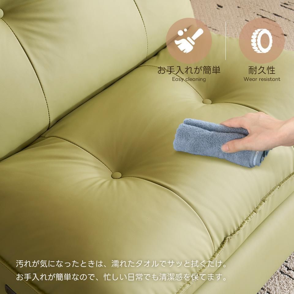 リクライニングソファー 肘掛けなし ロッキング 147 調整可能 270 回転