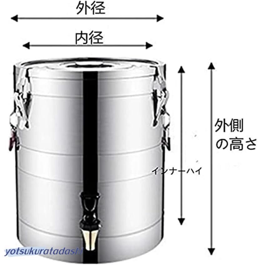 スチールベルトクーラー アウトドア用ジャグ