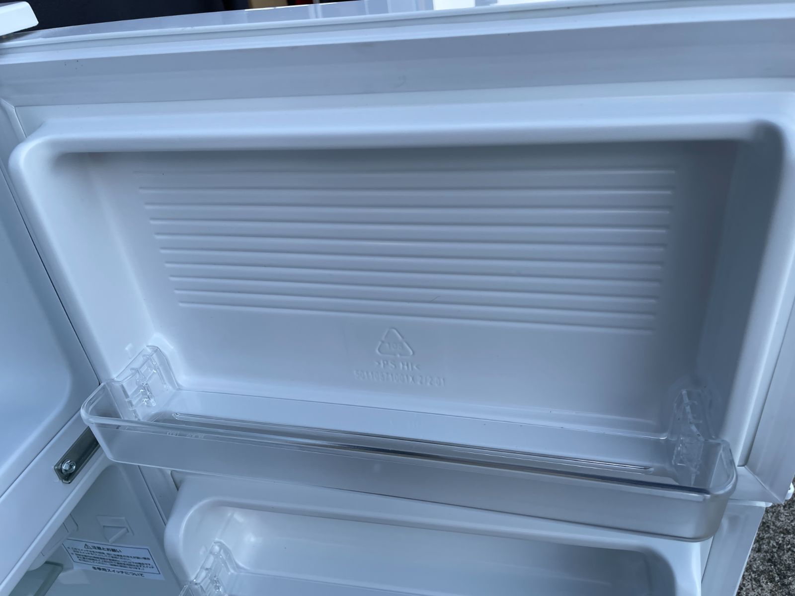 ノンフロン冷凍冷蔵庫