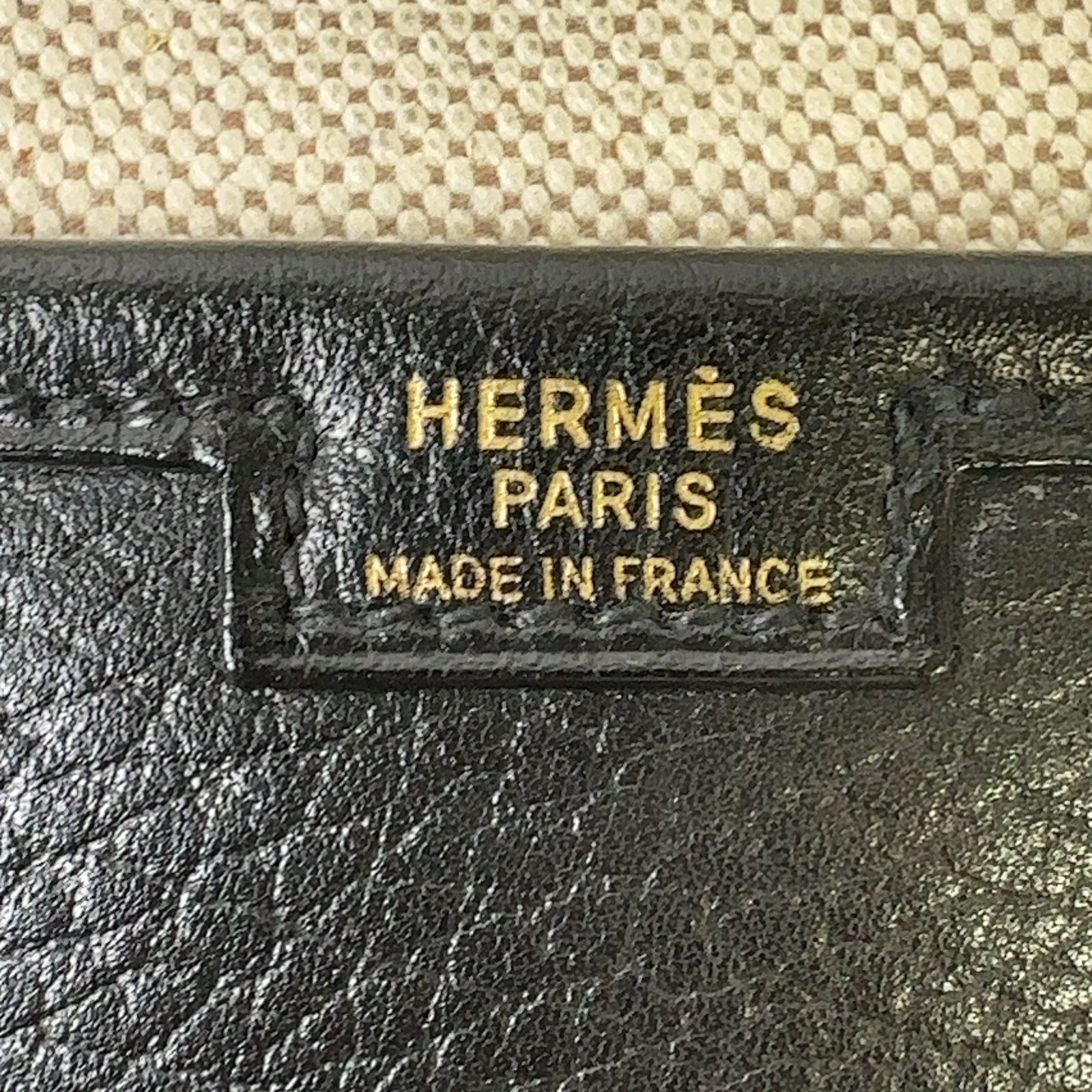Hermès エルメス