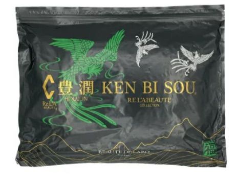 入浴剤 豊潤