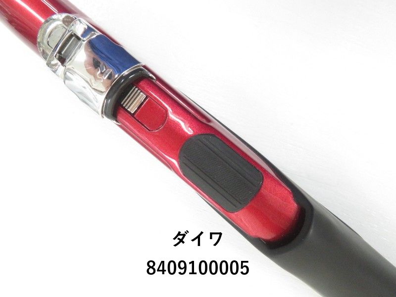 ダイワ DXR 1.25 50SMT DAIWA（釣り） 【取り寄せ商品】ダイワ DXR (1.25号-50)(2015年モデル