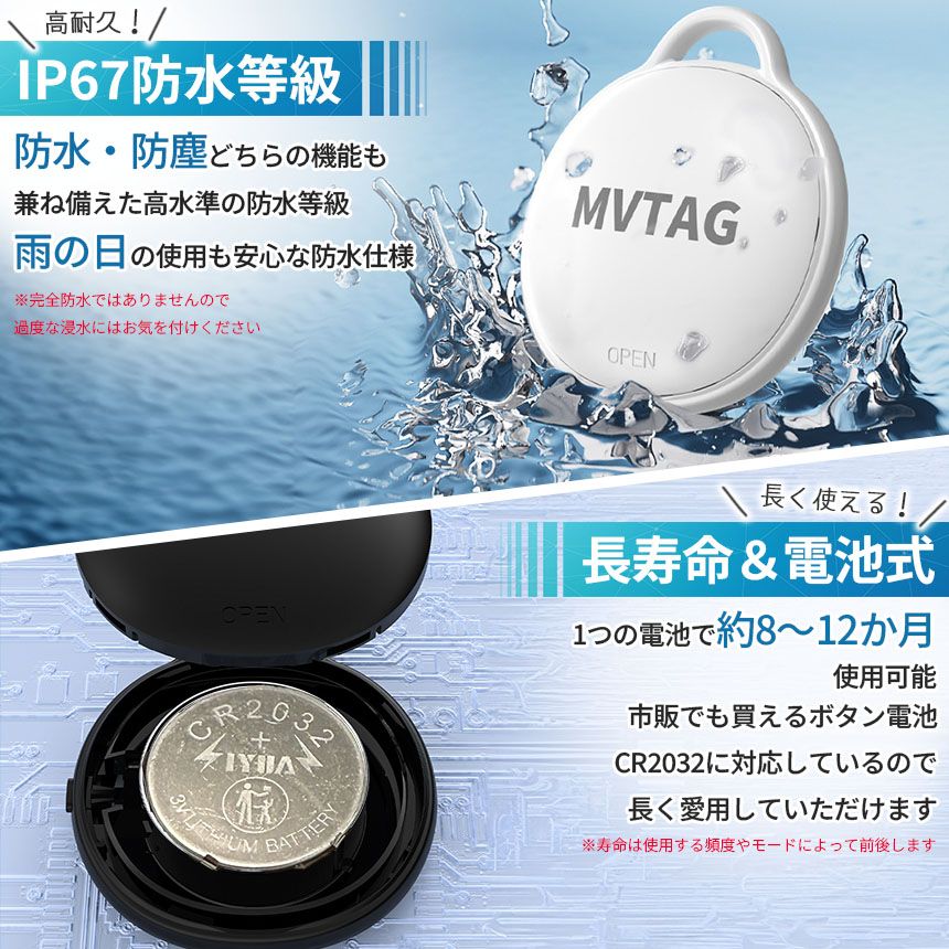 Apple Air Tag エアタグ本体 1個 純正 ・未開封新品 Apple AirTag 本体 エアタグ 1個 新品 未開封