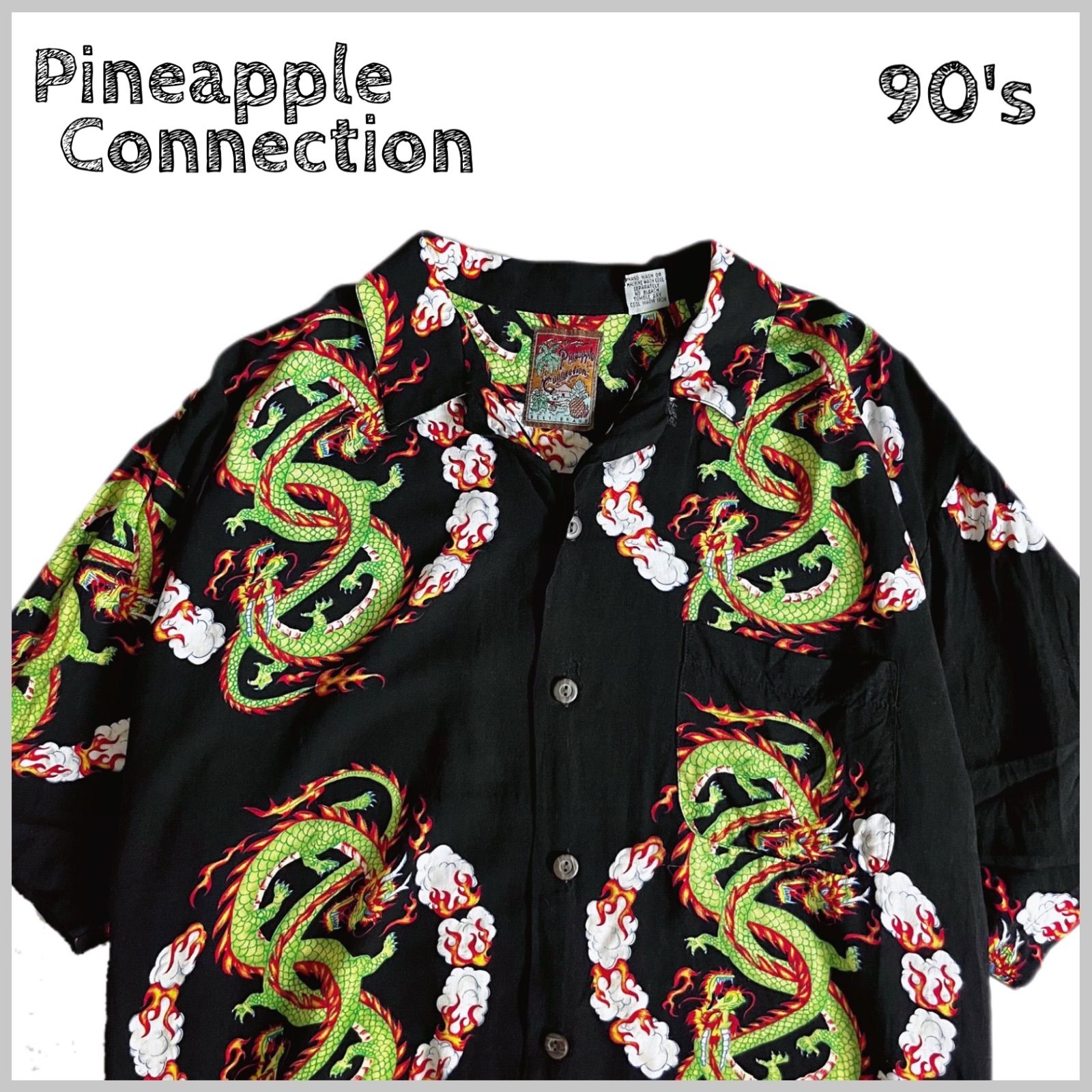 90's パイナップルコネクション ピクチャー柄 オールオーバー