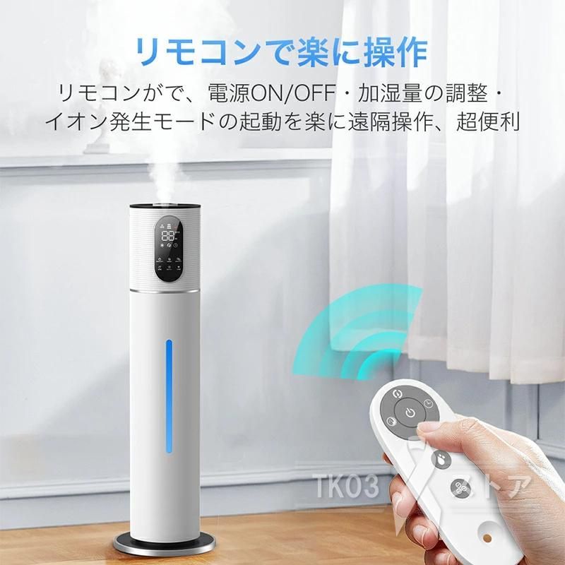 スチーム式