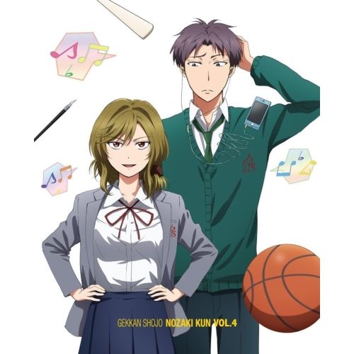 イトオテルミーセット 300本×3箱