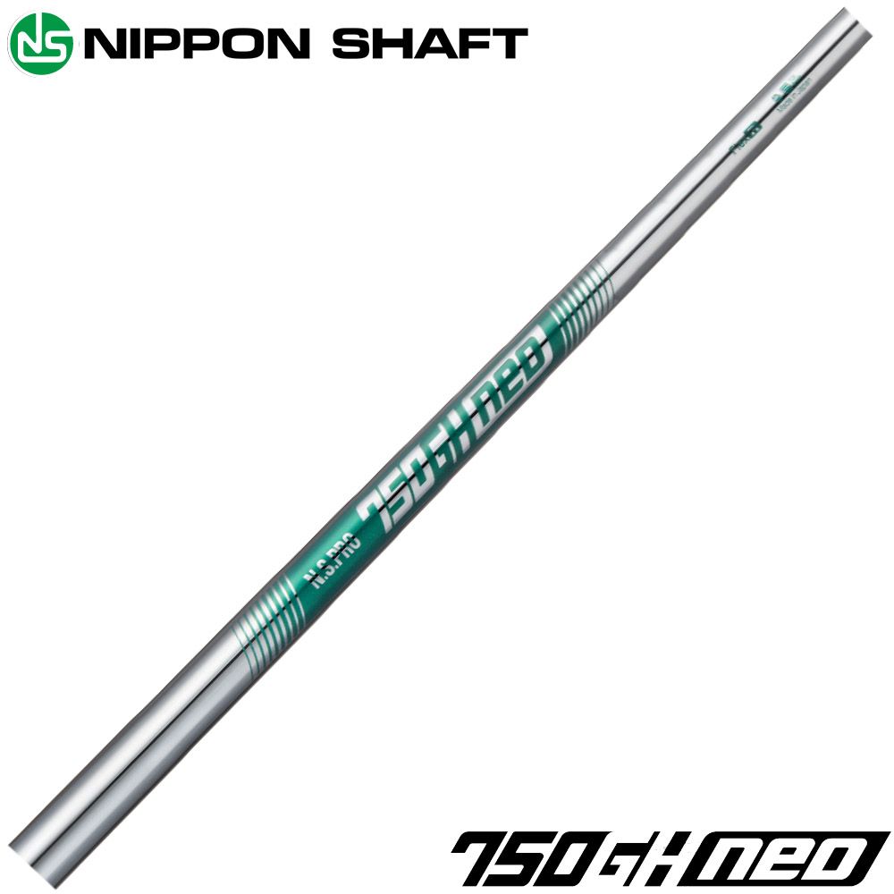 Set De 6 Shafts NIPPON SHAFT N.S.750GH Neo – #5-PW, Regular, Uncut