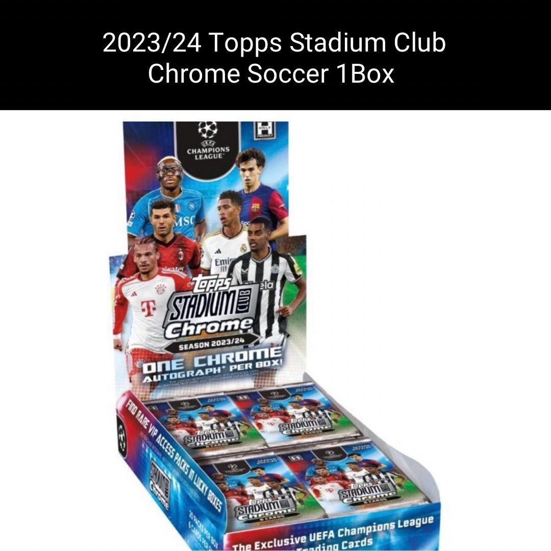 【新品未開封】2023/24 Topps Stadium Club Chrome Soccer 1Box ⑦