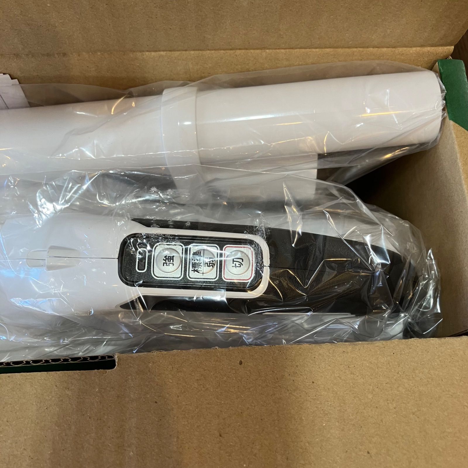 ハイコーキ HIKOKI 旧 日立工機 R14DB コードレスクリーナー 14.4V WWW_KANDAIZUMI_COM