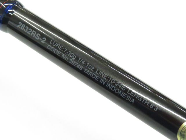 シマノ 20スコーピオン 2832RS-2 01-8110080018 WWW_SMP1DAWEKUDUS_SCH_ID