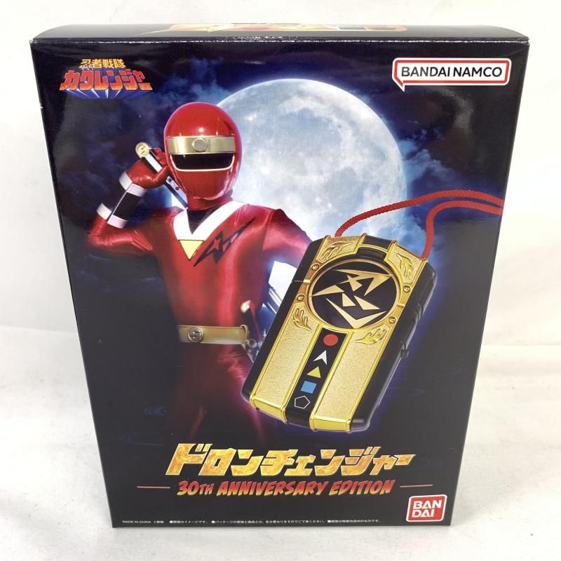 未開 ドロンチェンジャー 30th ANNIVERSARY EDITION 91