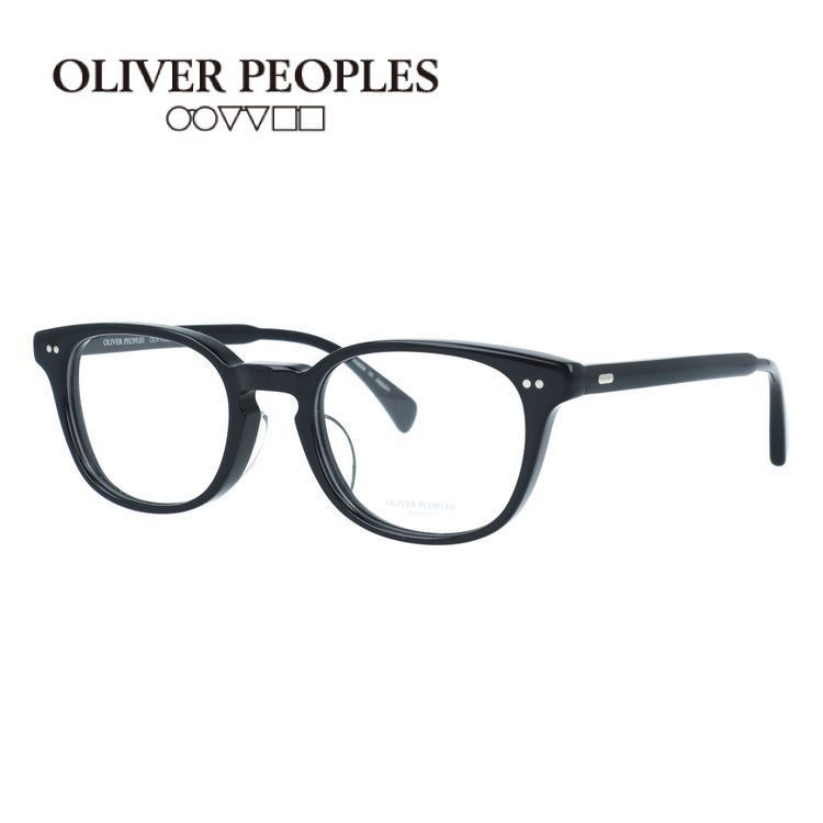 オリバーピープルズ メガネフレーム サーヴァーエルエー 伊達メガネ アジアンフィット Oliver Peoples SARVER-LA OV7962 BK 49サイズ スクエア型 ヴィンテージ ユニセックス メンズ レディース