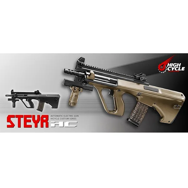 東京マルイ　AUG ハイサイクル　多弾マガジン　タンカラー ステアー AUG HC タンカラー 東京マルイ ハイサイクル電動ガン