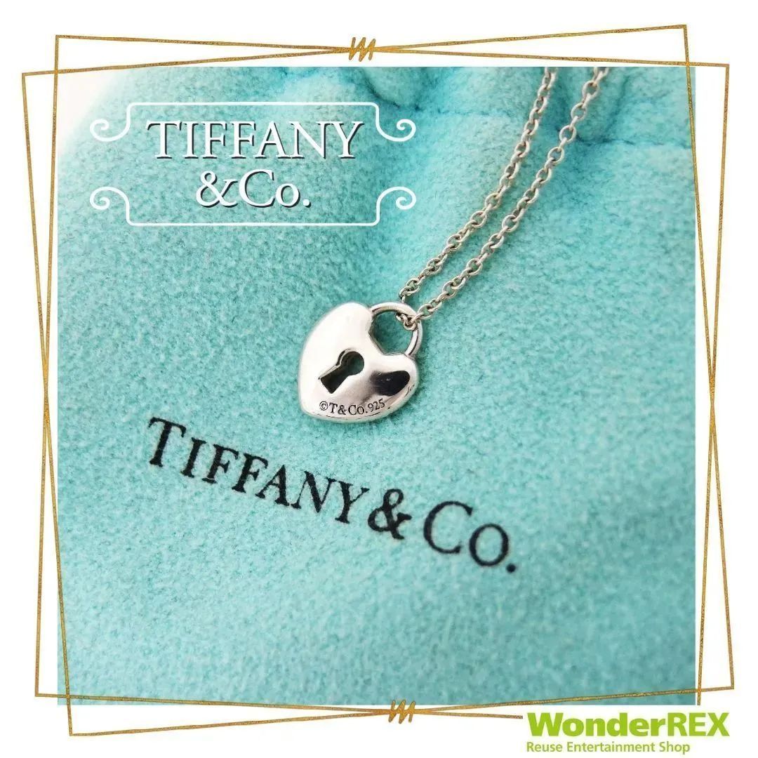 TIFFANY＆CO.925 ハート ロック ネックレス  ☆良品☆