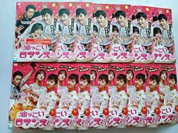 非常に良い」油っこいロマンス [レンタル落ち] (全15巻) [マーケット