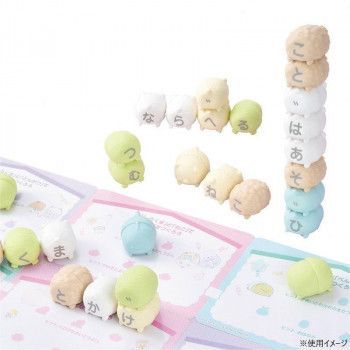 アイアップ すみっコぐらし もじもじすみっコぐらし 15492 キッズ 可愛いプレゼント ファンシー グッズ 女の子 かわいい 女性 雑貨 オリジナル 癒し もじもじ すみっコぐらし - 通販 知育玩具 練習