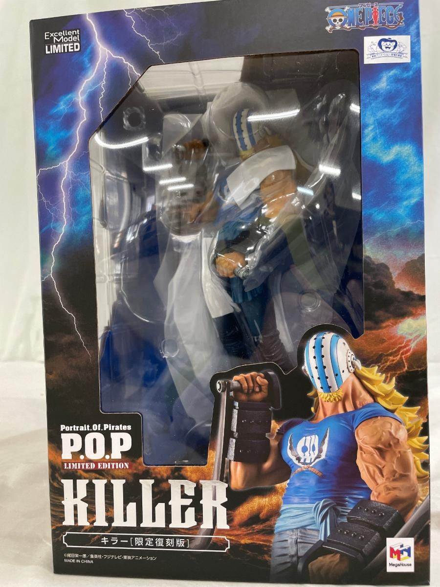 Portrait.Of.Pirates ワンピース”LIMITED EDITION” キラー 【限定復刻版】