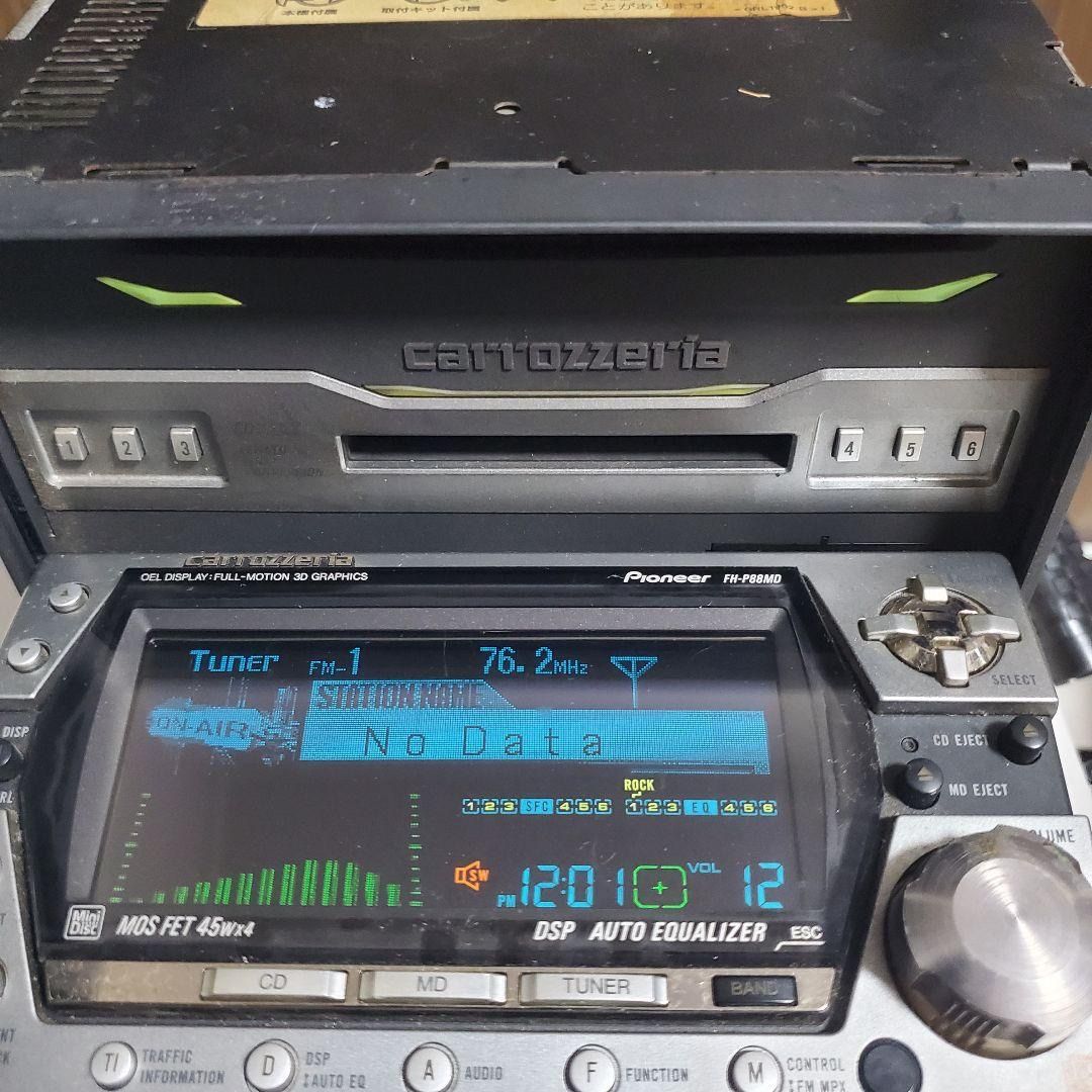 カロッツェリア　fh-p88md Pioneer Carrozzeria FH-P88MD 2DIN CD MD DSP EQ Tested