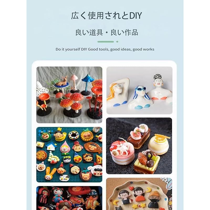 のサムネイル