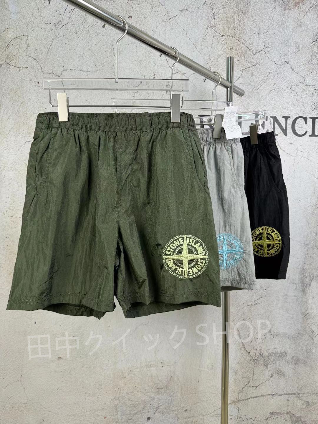 Stone Island丨ストーンアイランド24 SSショートパンツ3色