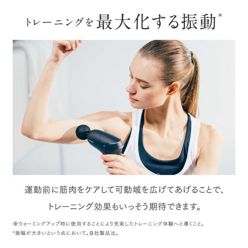 新品 未使用 未開梱】MYTREX ハンディガン MYTREX REBIVE ZEN マイ 