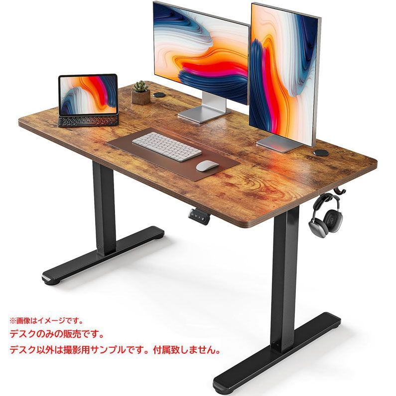 D3866未使用 FEZIBO 昇降式デスク スタンディングデスク PCデスク 机 高さメモリー機能