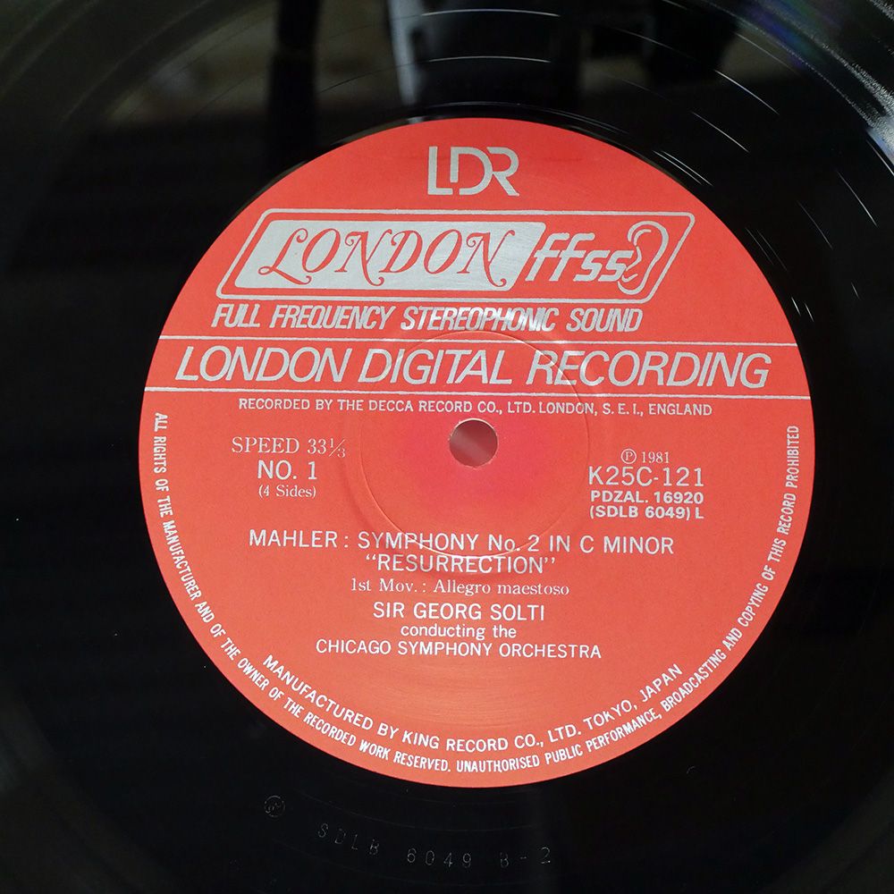 国内盤 ショルティ/マーラー交響曲第2番 ハ短調 復活/LONDON