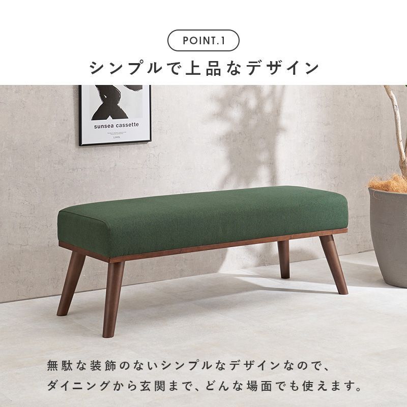 kelt 【ケルト ベンチ】 棚付き 天然木 パイン無垢材 古木風仕上げ 