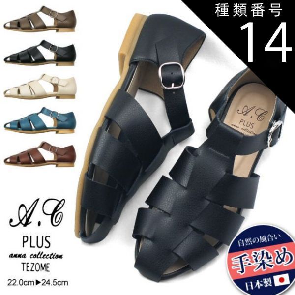 831 星姫　スカジャン　松井玲奈着用　キルティング　龍　富士山　刺繍 831 星姫 スカジャン 松井玲奈着用 キルティング 龍 富士山 刺繍