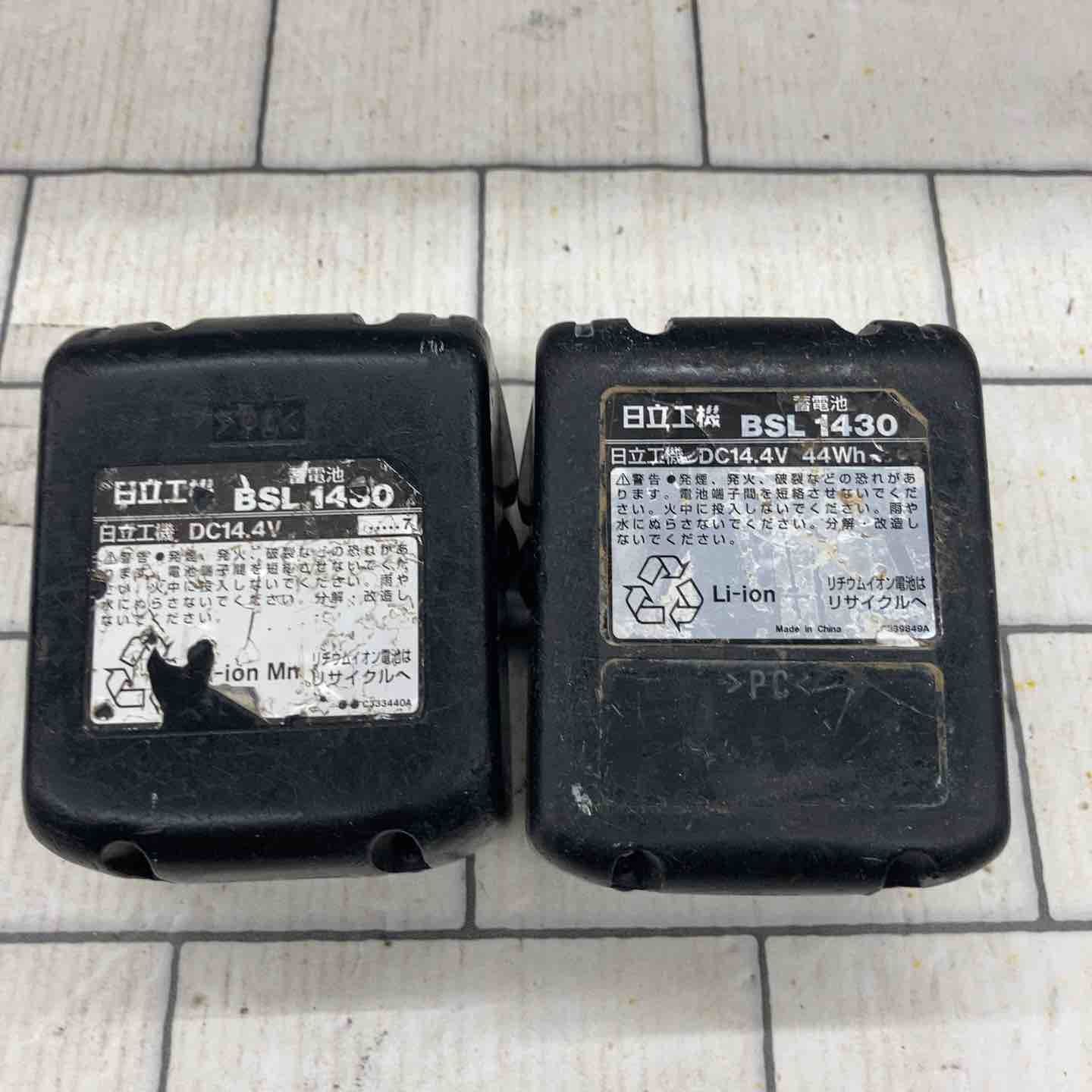 コードレスインパクトドライバー WH14DBAL