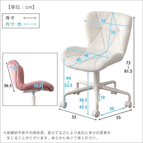 回転式 キャスター付き