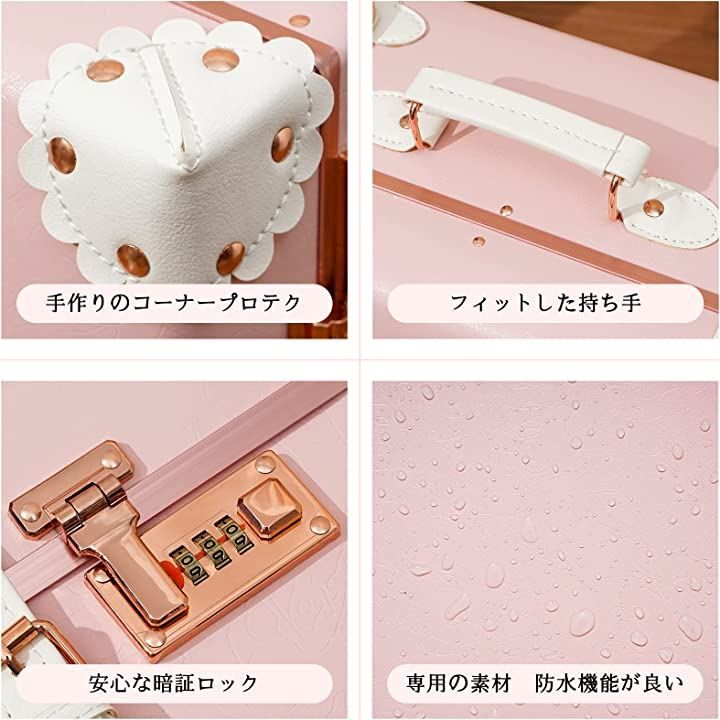 トランクケース おしゃれ