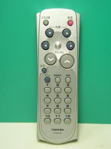 東芝 テレビリモコン CT-90155