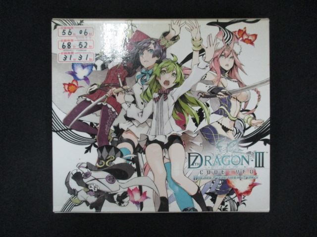1798 レンタル版CD 「セブンスドラゴンIII code:VFD」オリジナル